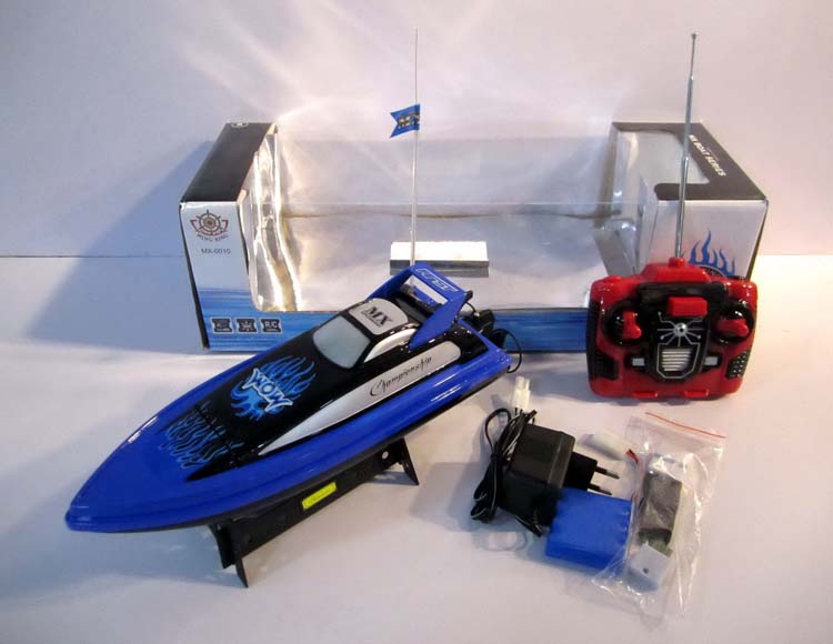 四通带加速可换三频道快艇包电 MX-0010-8